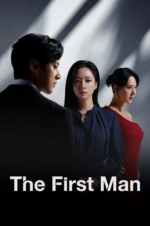 پوستر The First Man