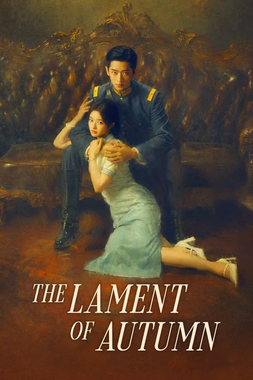 پوستر The Lament of Autumn