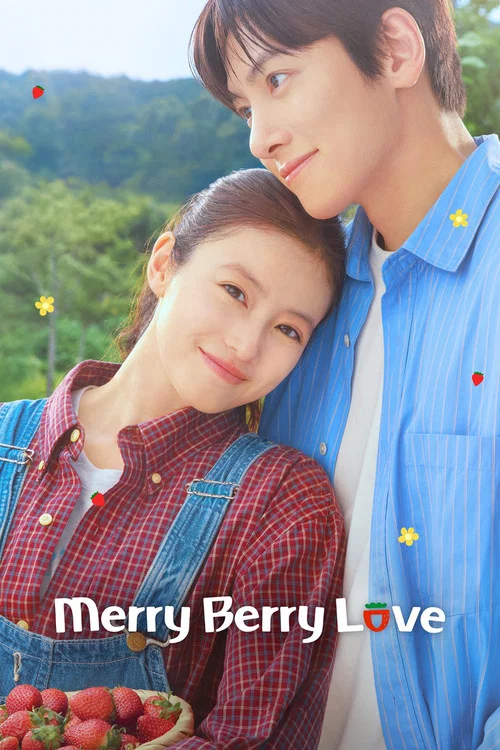 پوستر Merry Berry Love