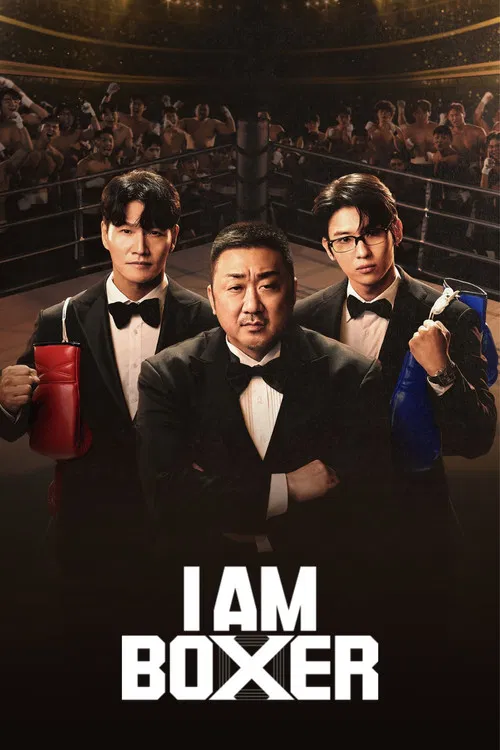 پوستر I AM BOXER