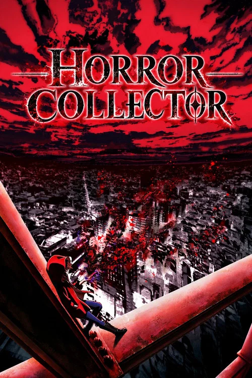 پوستر HORROR COLLECTOR
