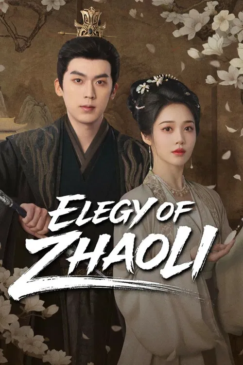 پوستر Elegy of Zhao Li