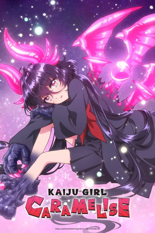 پوستر KAIJU GIRL CARAMELISE