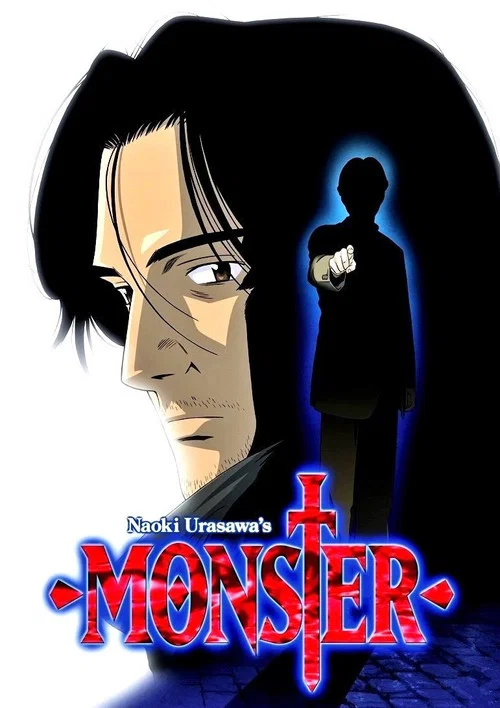پوستر Monster