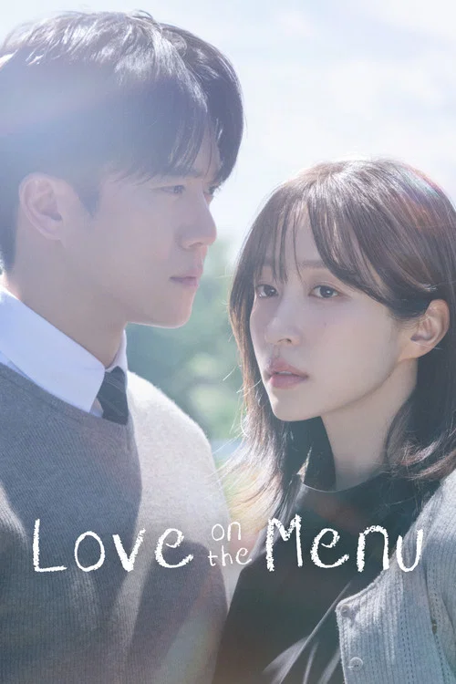 پوستر Love on the Menu