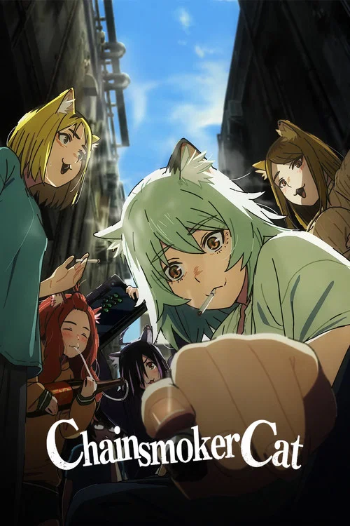 پوستر Chainsmoker Cat