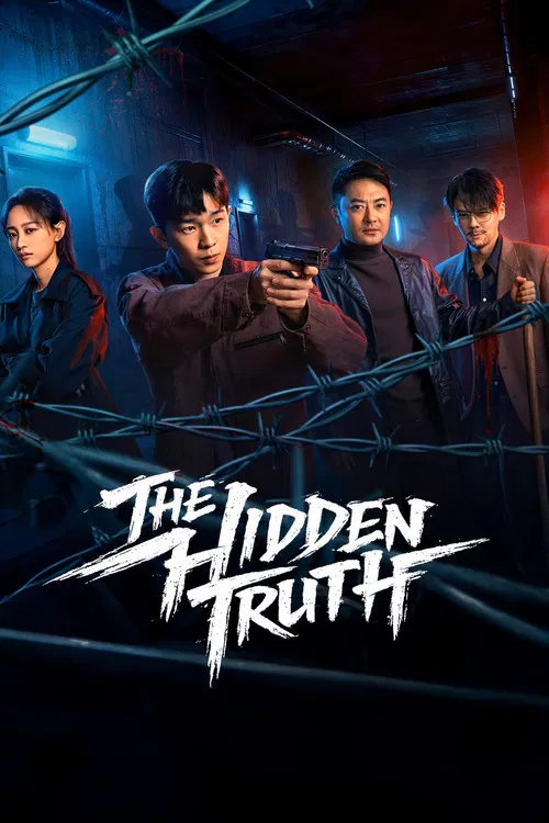پوستر The Hidden Truth