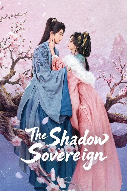 پوستر The Shadow Sovereign