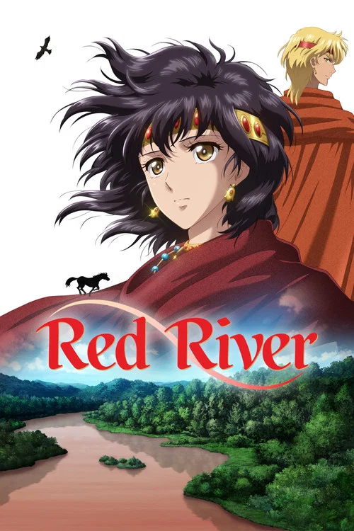 پوستر Red River