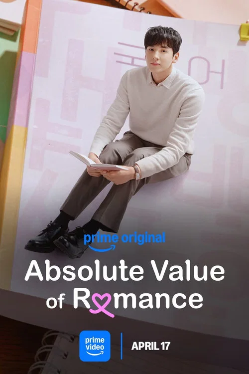 پوستر Absolute Value of Romance