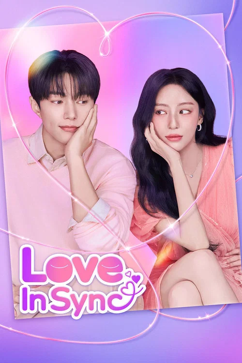پوستر Love in Sync