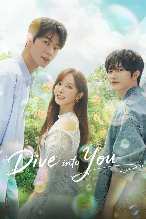 پوستر Dive into You