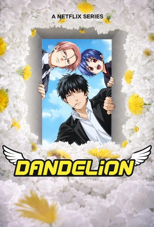 پوستر Dandelion