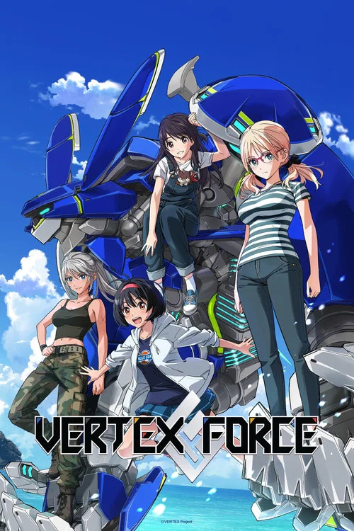 پوستر VERTEX FORCE