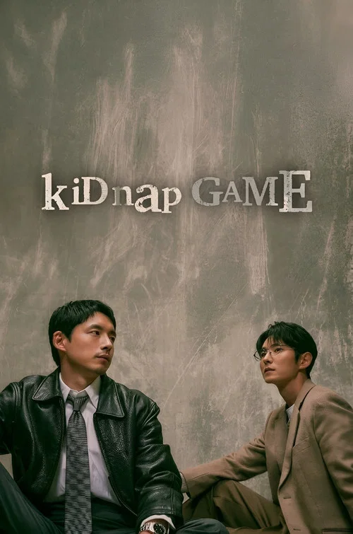 پوستر kiDnap GAME