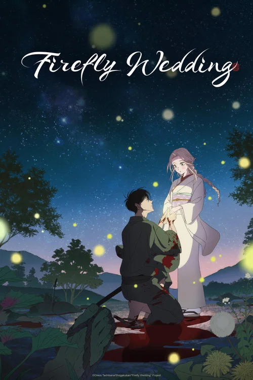 پوستر Firefly Wedding