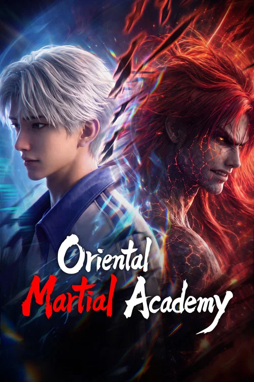 پوستر Oriental Martial Academy