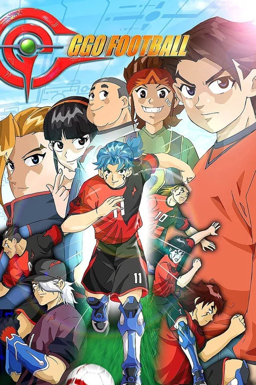 پوستر AI Football GGO