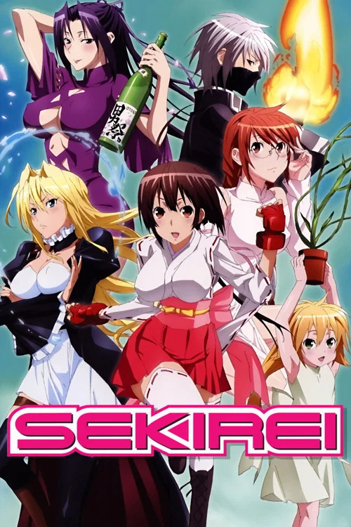 پوستر Sekirei