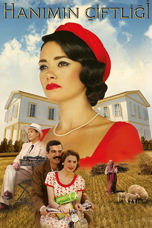 پوستر Lady's Farm