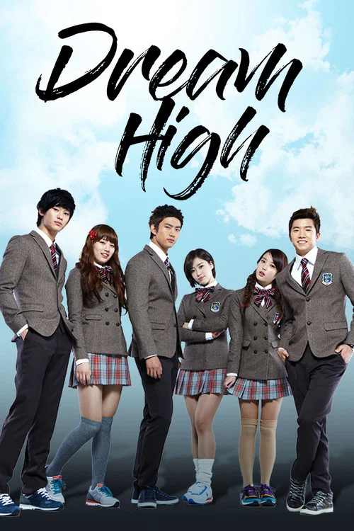 پوستر Dream High