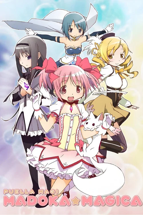 پوستر Puella Magi Madoka Magica