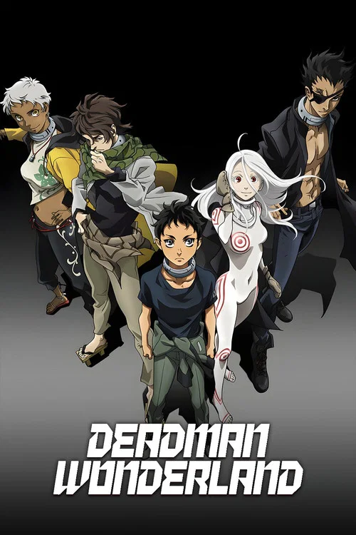 پوستر Deadman Wonderland