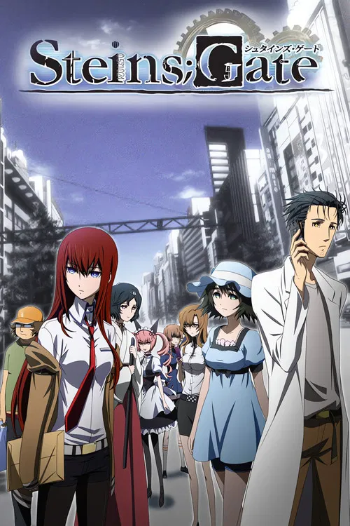 پوستر Steins;Gate