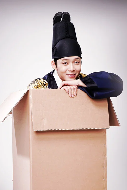 پوستر Rooftop Prince