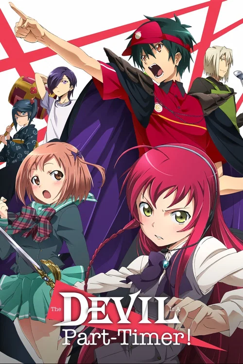 پوستر The Devil Is a Part-Timer!