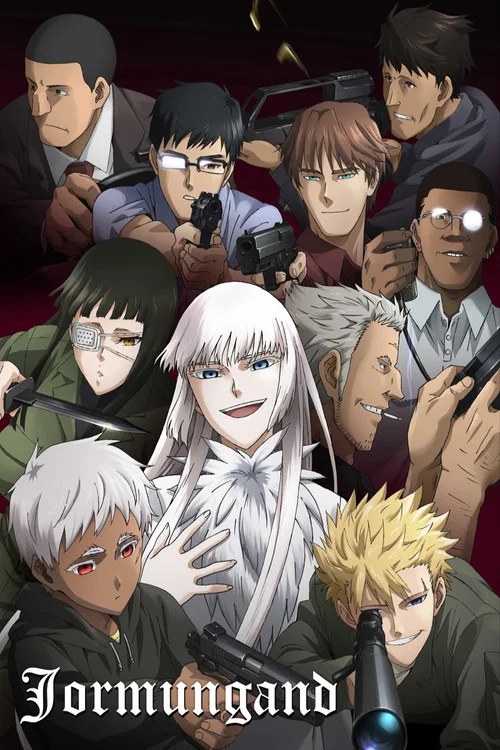 پوستر Jormungand