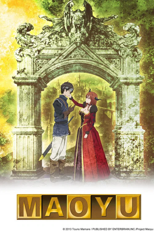 پوستر Maoyu: Archenemy & Hero