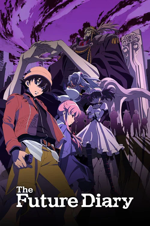 پوستر The Future Diary