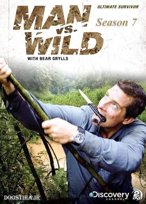 پوستر Man vs. Wild