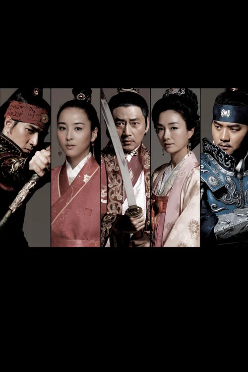پوستر Jumong