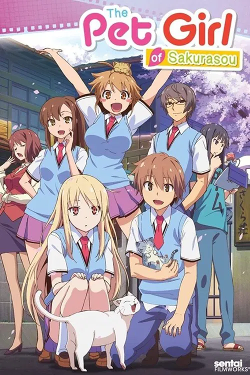 پوستر The Pet Girl of Sakurasou