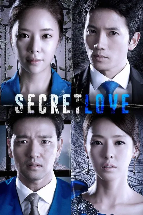 پوستر Secret Love