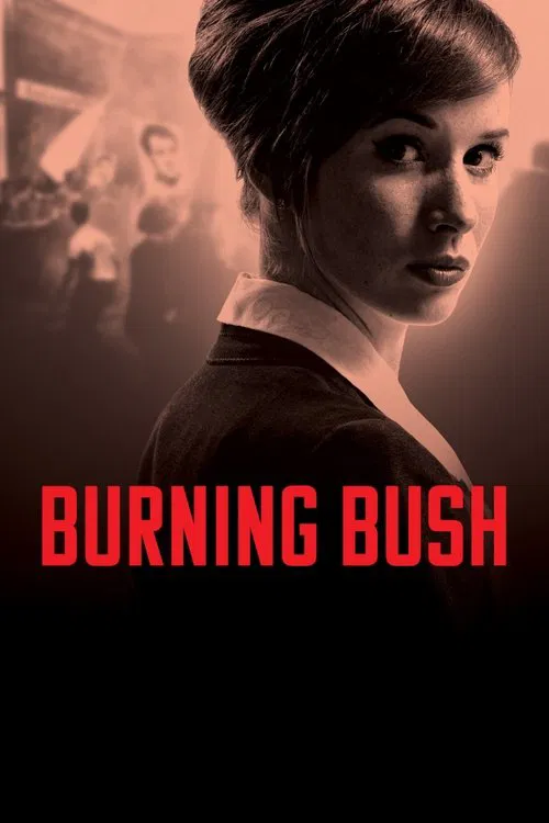 پوستر Burning Bush