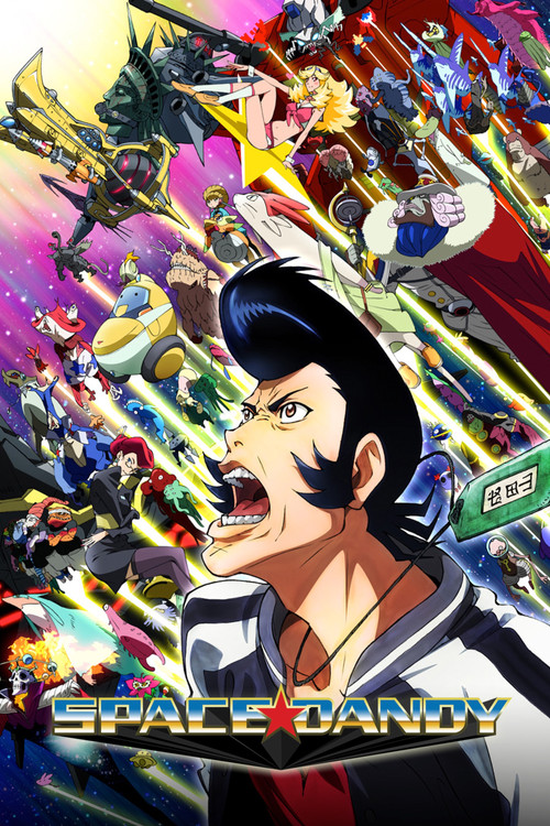 پوستر Space Dandy