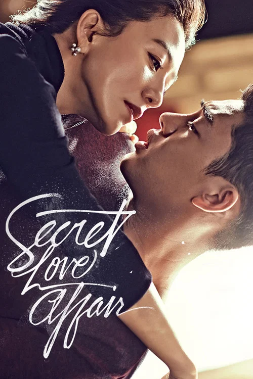 پوستر Secret Love Affair