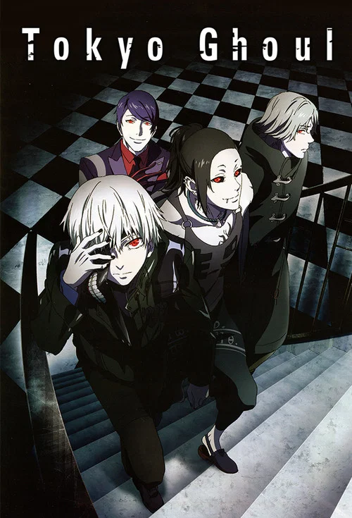 پوستر Tokyo Ghoul