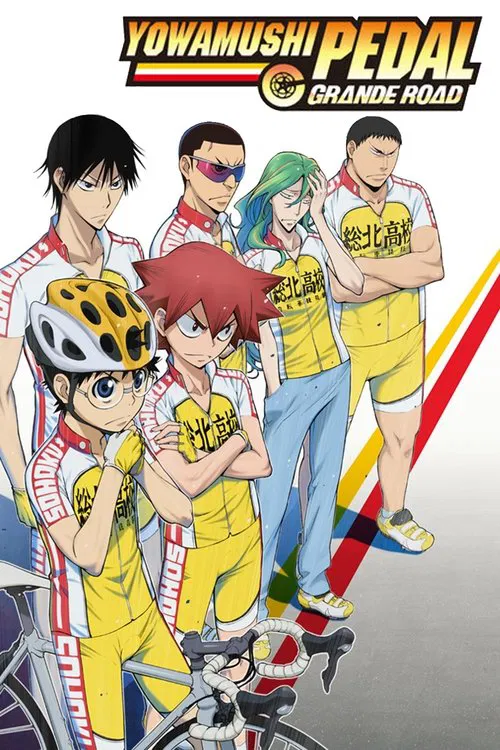 پوستر Yowamushi Pedal