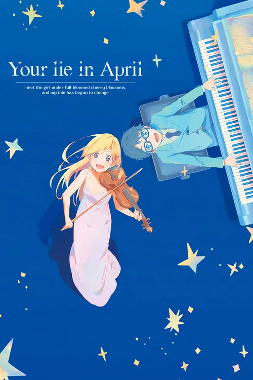 پوستر Your Lie in April
