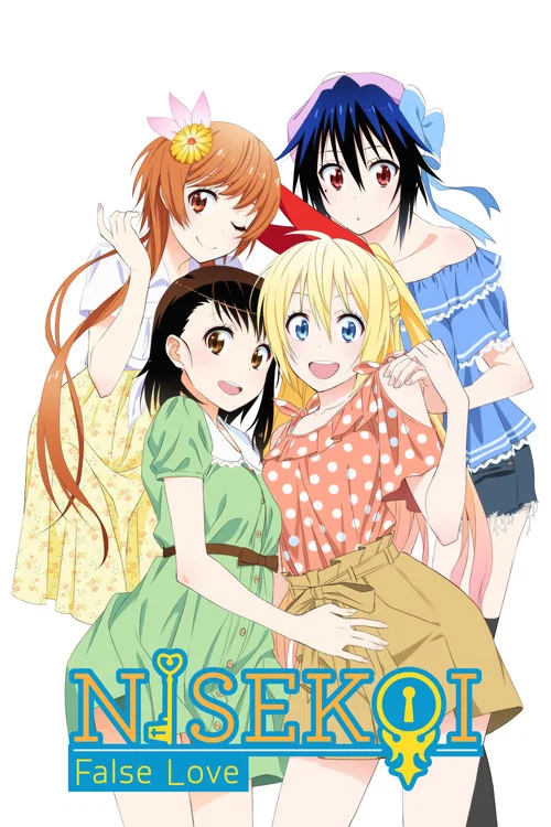 پوستر Nisekoi
