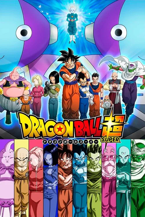 پوستر Dragon Ball Super