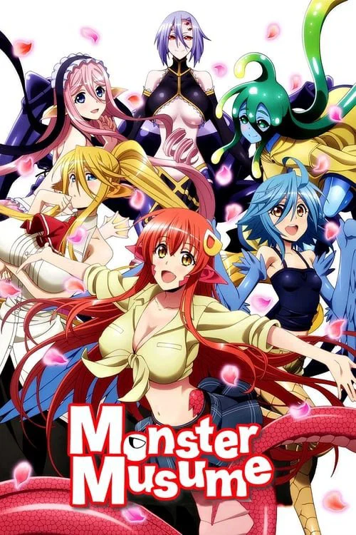 پوستر Monster Musume: Everyday Life with Monster Girls