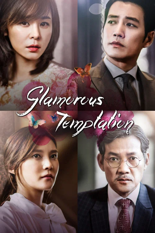 پوستر Glamorous Temptation