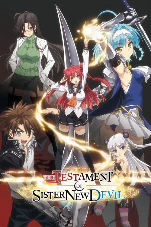 پوستر The Testament of Sister New Devil