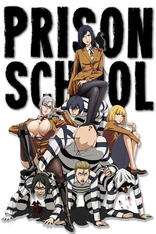پوستر Prison School