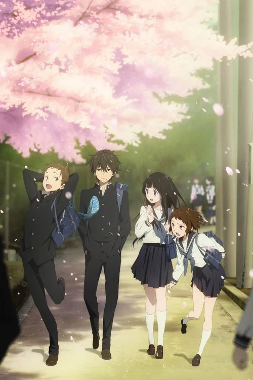 پوستر Hyouka